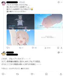 309464 B
