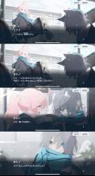 2415287 B