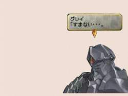 134542 B