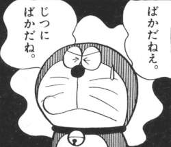 93929 B