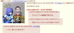 157676 B