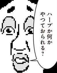 8342 B