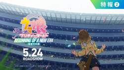 1230428 B