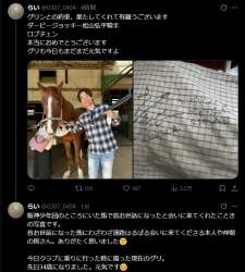 405368 B