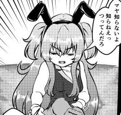 291416 B