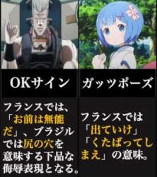 355573 B