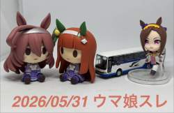 221744 B