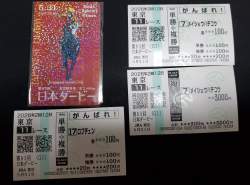 1382473 B