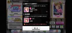 1699395 B