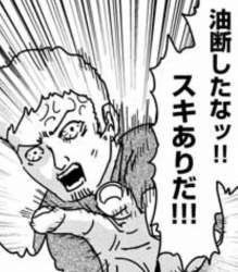 147521 B