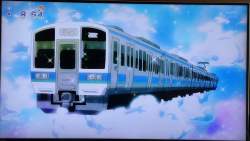 886223 B