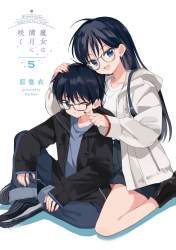 251021 B