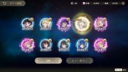 277967 B