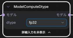 22939 B