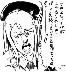 206681 B