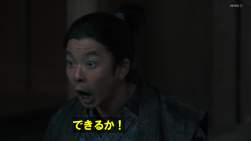 140536 B