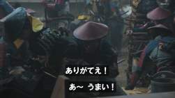 258259 B