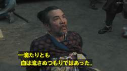278533 B