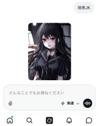 237811 B