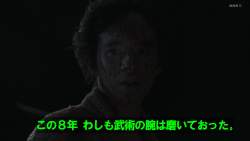 111538 B