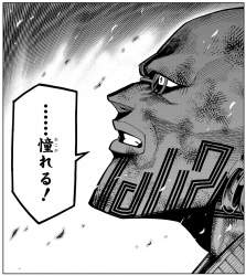 504884 B