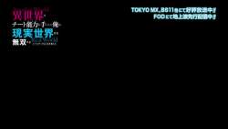 6541317 B