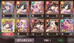 605337 B