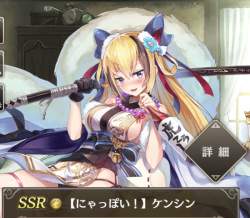 483451 B