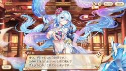 2357599 B