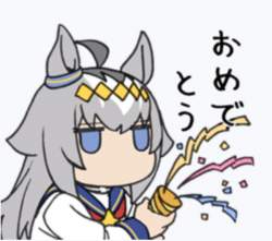 43866 B