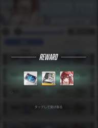 102639 B