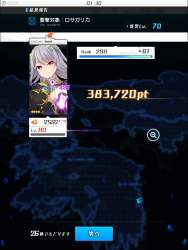 317671 B