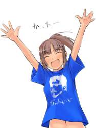 87831 B