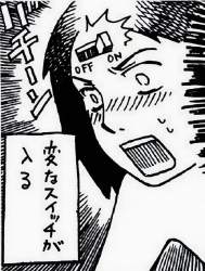 359984 B