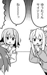 42468 B