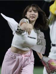 99318 B