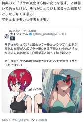 1027899 B