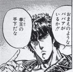 182389 B