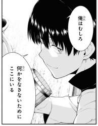 89654 B