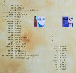 428096 B