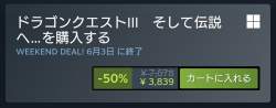 53955 B