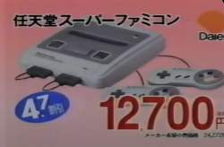 86798 B