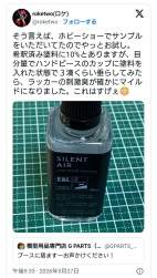395654 B