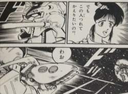 497405 B