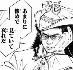 1935261 B