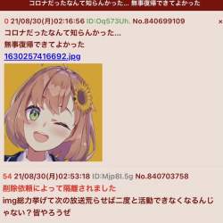 669667 B