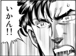 74607 B