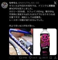 285854 B