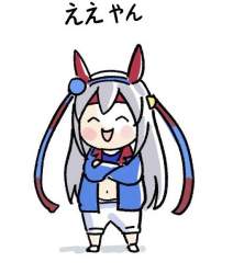 68267 B