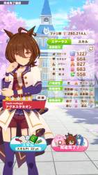 1091681 B